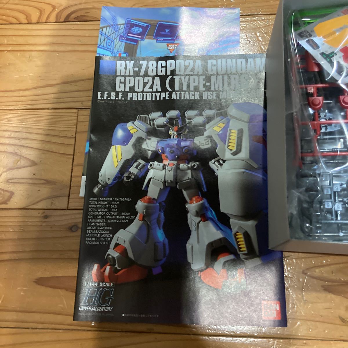 送料無料♪即決　未組立　HGUC 1 /144 RX-78GPO2A GUNDAM GPO2A TYPE-MLRS サイサリス（ハーモニーオブガンダム）　経年　レア　貴重_画像6