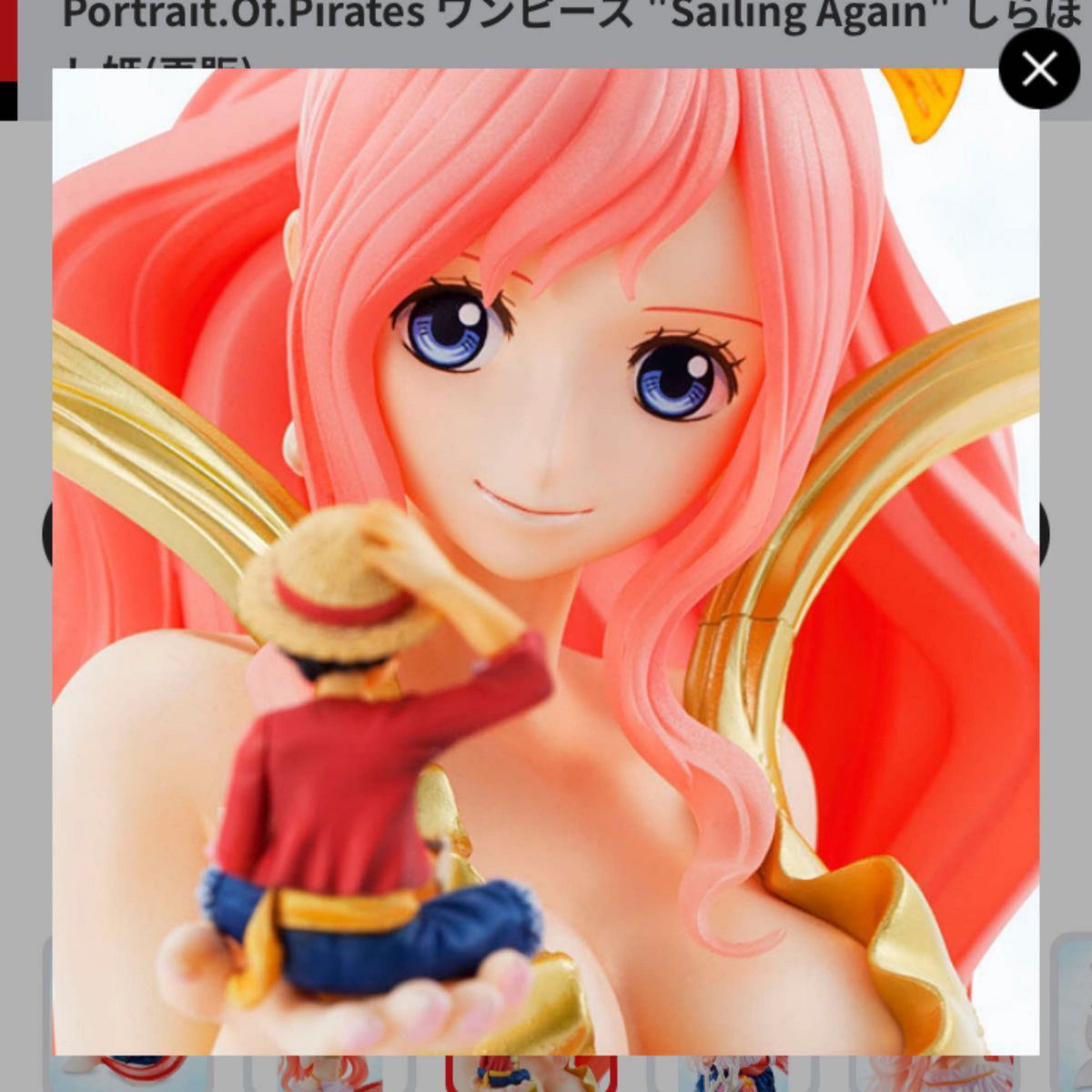 メガハウス P O P Sailing Again/POP ONE PIECE ワンピース しら メガハウス P O P Sailing Again/POP ONE PIECE ワンピース しら