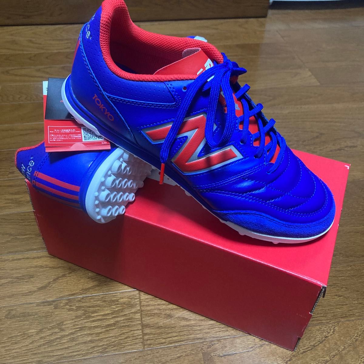 ニューバランス 442 V2 TEAM TF サッカー トレーニングシューズ ニューバランス 442 V2 TEAM TF サッカー トレーニングシューズ