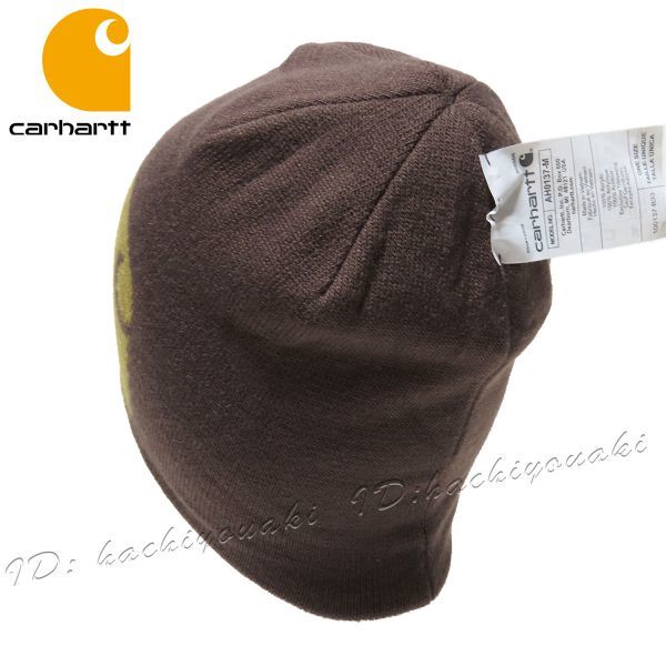 Carhartt 新品 カーハート リバーシブル ニット キャップ ビーニー オーク ブラウン メンズ レディース サイズフリー 正規品 ニット帽の画像7