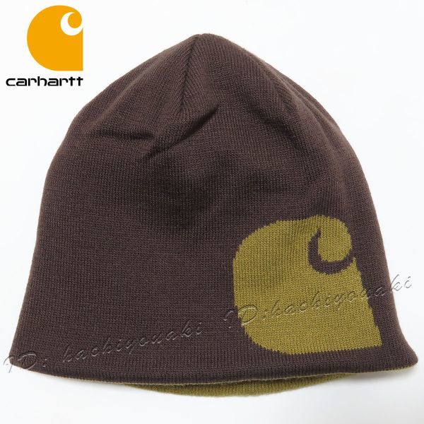 Carhartt 新品 カーハート リバーシブル ニット キャップ ビーニー オーク ブラウン メンズ レディース サイズフリー 正規品 ニット帽の画像2