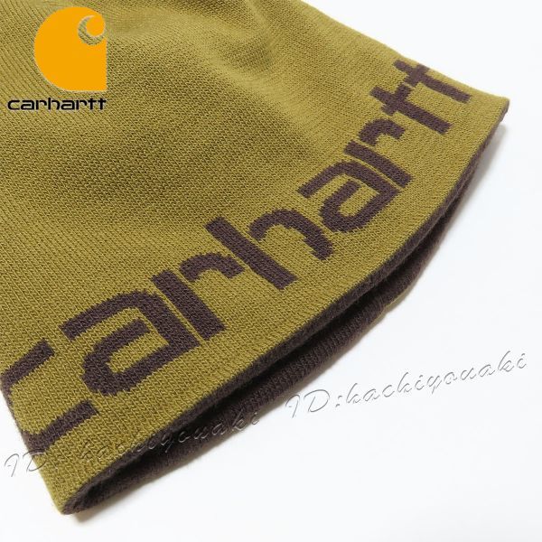 Carhartt 新品 カーハート リバーシブル ニット キャップ ビーニー オーク ブラウン メンズ レディース サイズフリー 正規品 ニット帽の画像3
