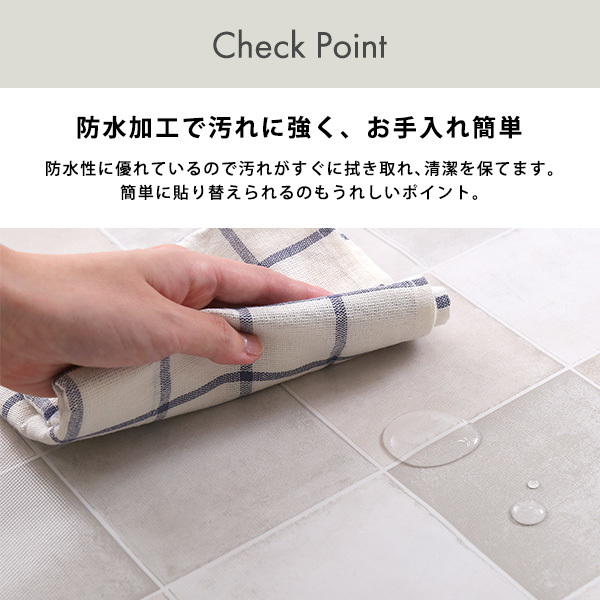 お手軽DIY 貼り直し可能なお手軽トイレ模様替えシート ホワイトオーク_画像7