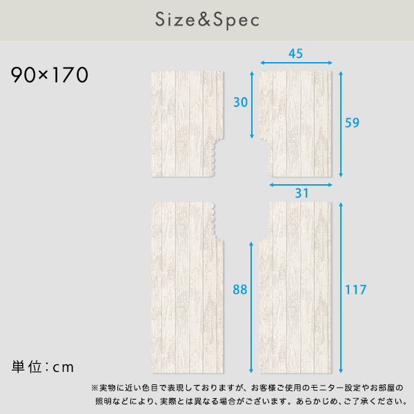  easy DIY pasting correcting possible easy toilet pattern change seat white oak 