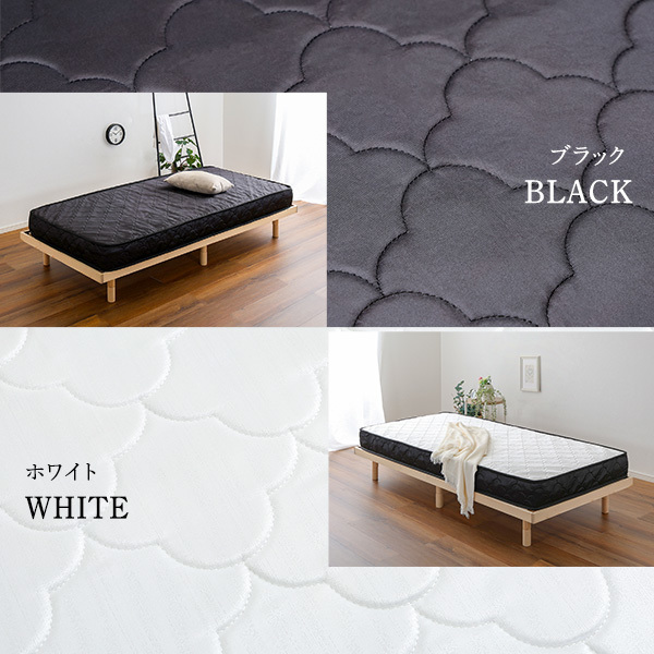  pocket coil mattress ( slim Short single ) black 