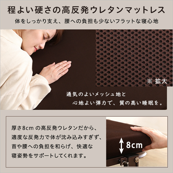 電動リクライニングベッド KLAPP-クラップ- 電動リクライニングベッド KLAPP-クラップ-