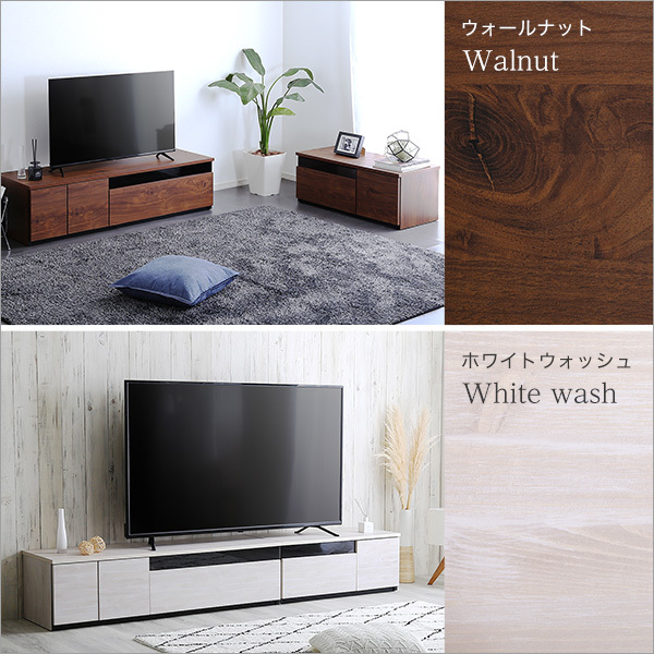 日本製 テレビ台 テレビボード 230cm幅  BARS-バース- グレーの画像4