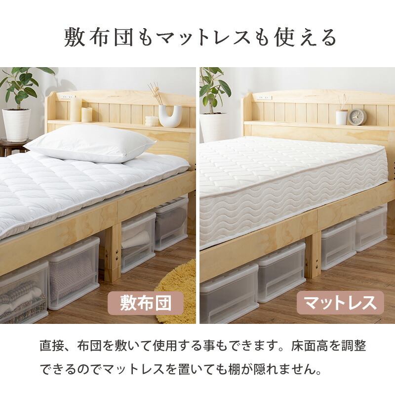  кровать с решетчатым основанием - короткий semi single светло-коричневый 