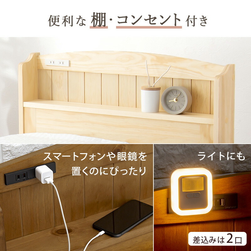  кровать с решетчатым основанием - короткий semi single светло-коричневый 