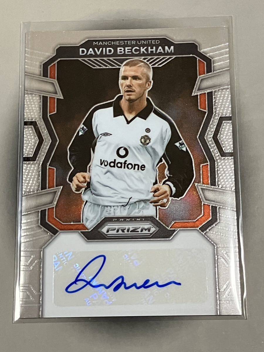 【直筆サイン】David Beckham Signatures 2023-24 PANINI PRIZM PREMIER LEAGUE SOCCER Auto ディビッド・ベッカム