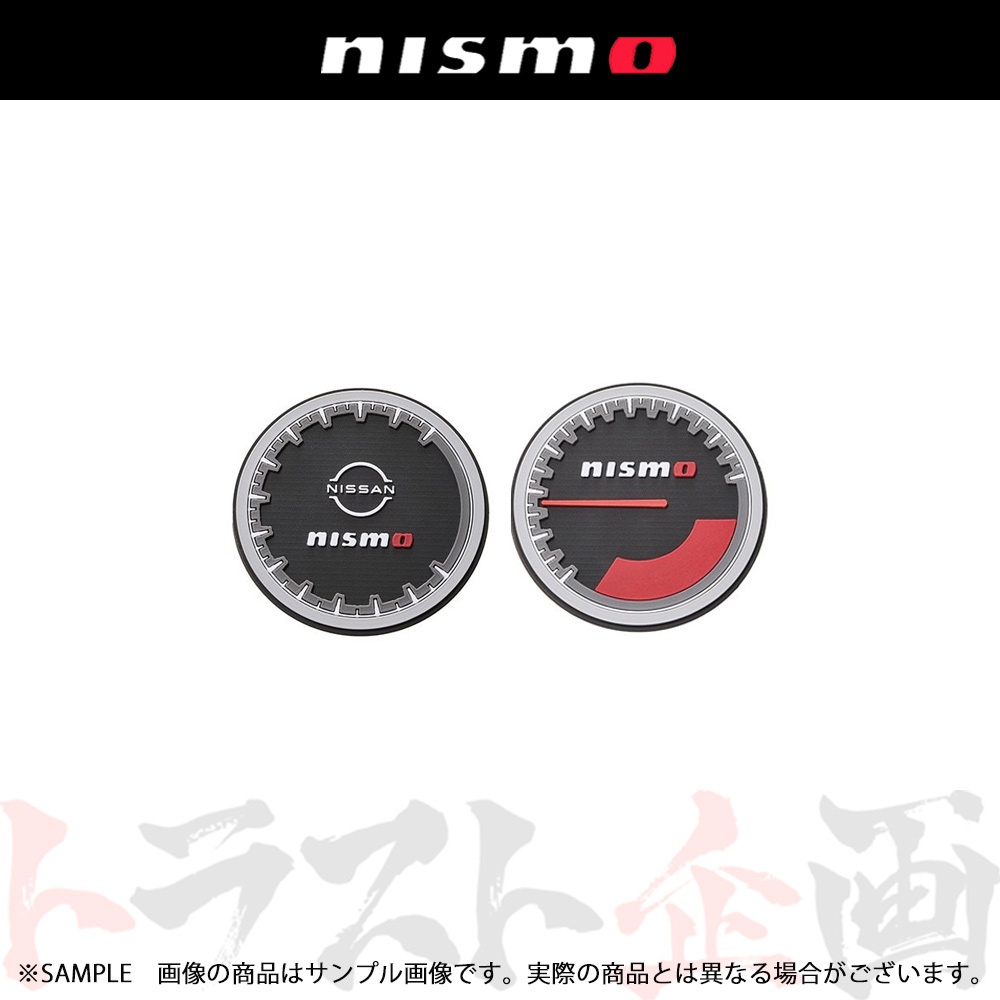 即納 NISMO ニスモ カップイン コースター (2枚セット) KWA60-50N00 (660192198の画像1