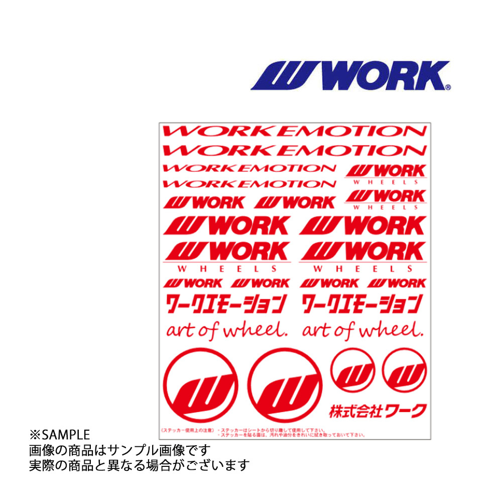 WORK ワーク EMOTION アソートデカール ステッカー レッド 赤 240204 (979191132_画像1