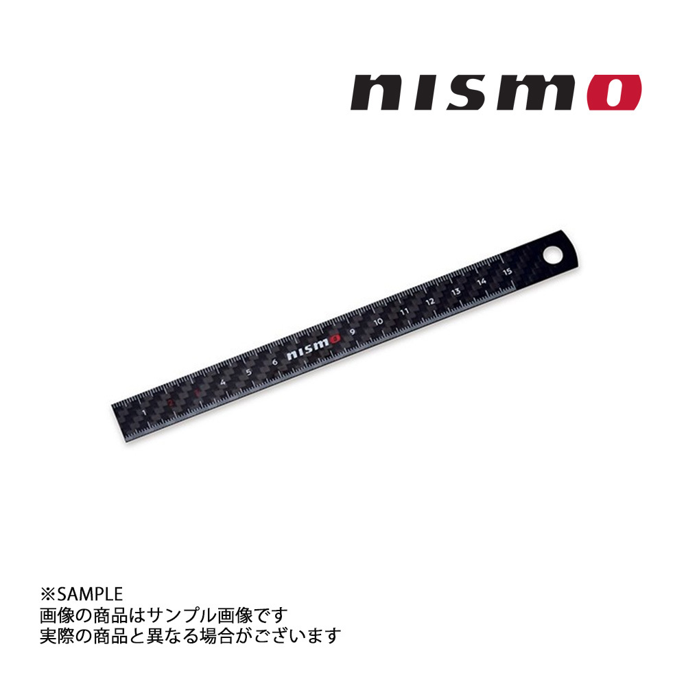 NISMO ニスモ カーボン スケール 15センチ KWA3A-50R00 (660192731_画像1