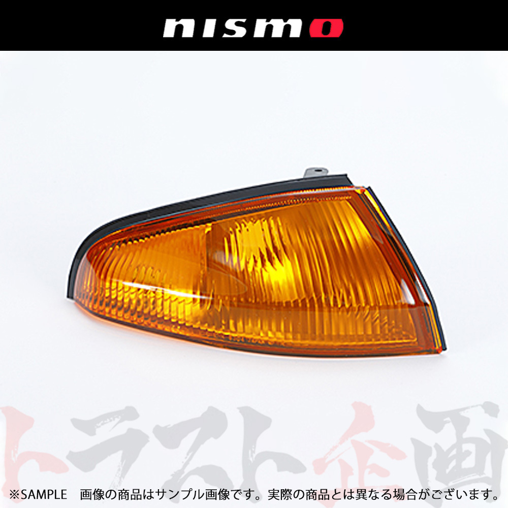 即納 NISMO ニスモ ヘリテージ ウインカー 運転席側 スカイライン GT-R R32/BNR32 RB26DETT 26124-RHR20 (660102048_画像1