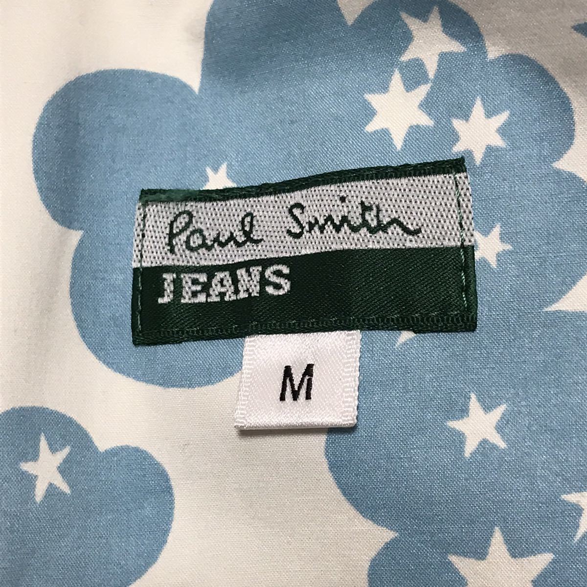 【裏地で魅せる】ポールスミス ジーンズ PaulSmith ステンカラーコート ゴム引きコート コットン ネイビー Mサイズ ビジネス アウター_画像9