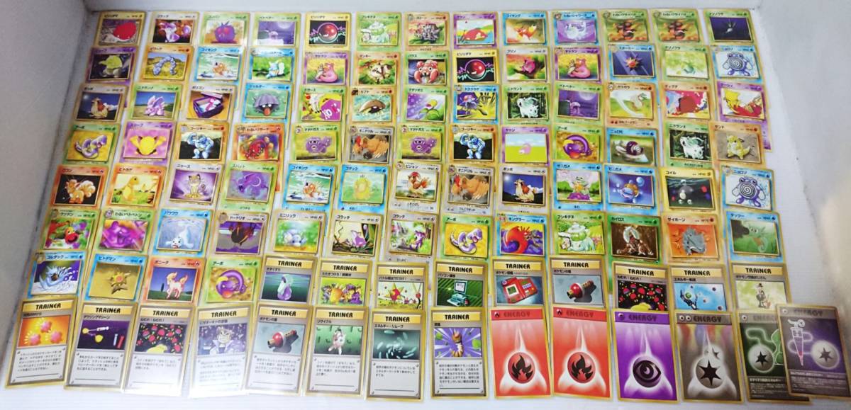 当時物　ポケットモンスター　旧裏ノーマルカード　まとめて105枚 　全スリーブ入り　NO、4　20年以上前に購入品　ワンオーナー品_画像1