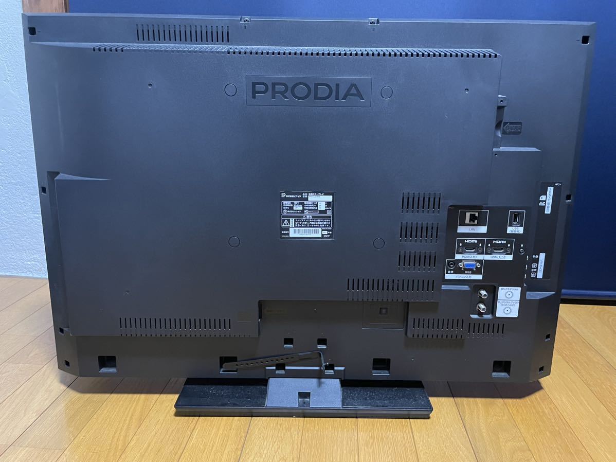 株式会社ピクセラ製　液晶カラーテレビ　32型　PRD-LJ132B ジャンク扱い_画像2