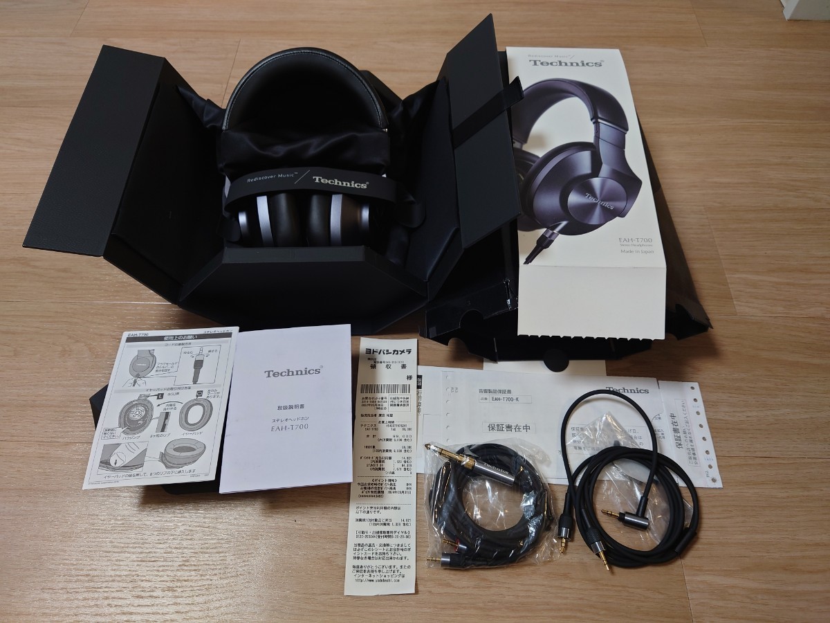 送料無料 美品 EAH-T700 Technics 箱付 テクニクス ヘッドホン 送料無料 美品 EAH-T700 Technics 箱付 テクニクス ヘッドホン