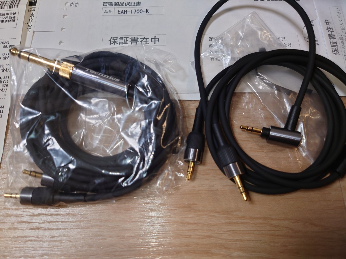 送料無料 美品 EAH-T700 Technics 箱付 テクニクス ヘッドホン 送料無料 美品 EAH-T700 Technics 箱付 テクニクス ヘッドホン