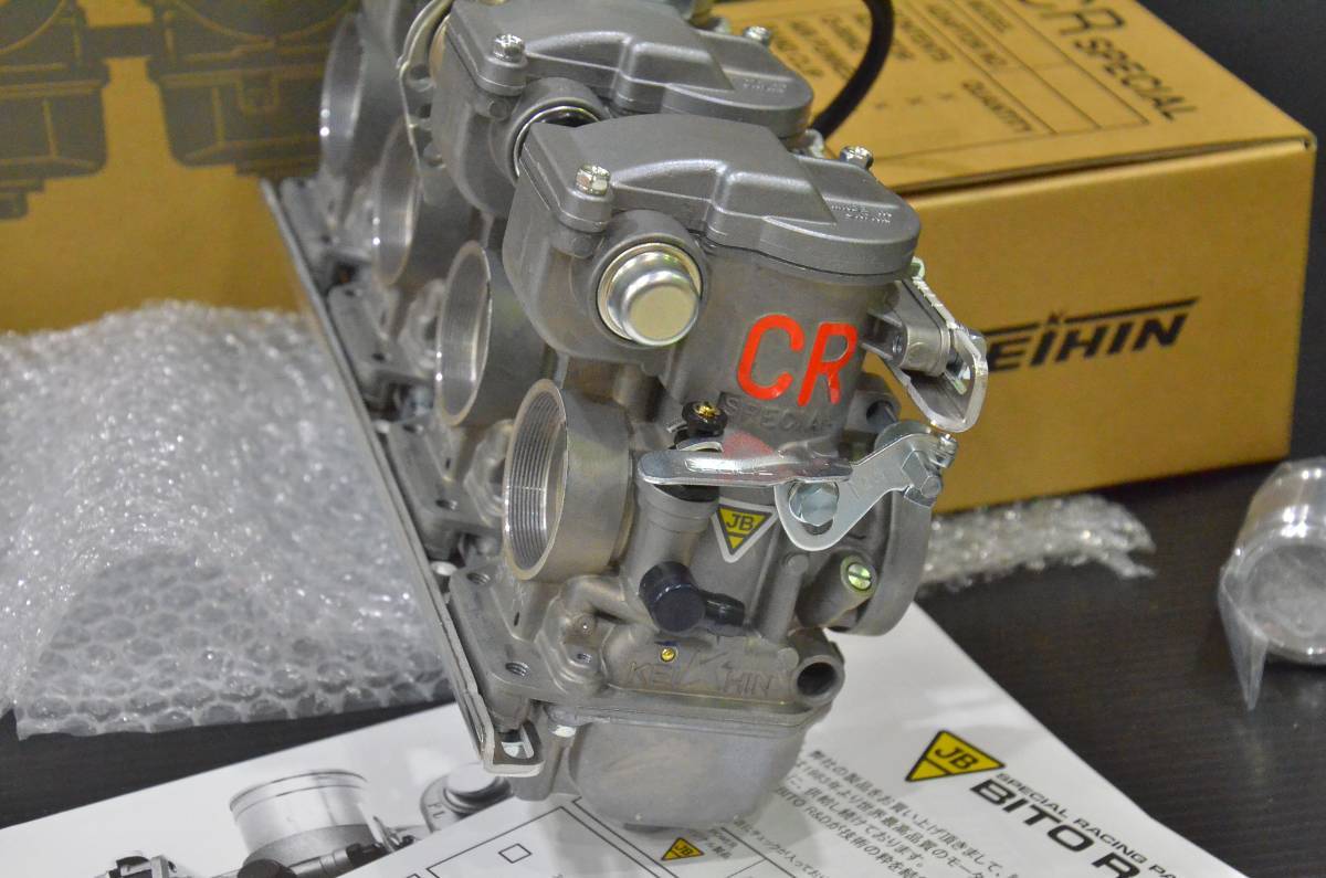 CB750Four 希少 CR29パイJB仕様：ビトーR＆D/新品！CB750K 定価179300円　K0 K1 K2 K3 K4 K5 K6 売り切り CB750フォア CB750F_画像5