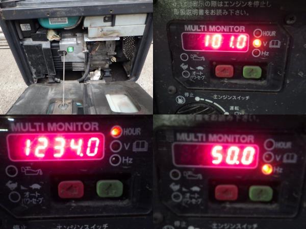 ジャンク品 デンヨー 防音型インバーター発電機 GE-2500SS-IV 商品説明必読_画像10