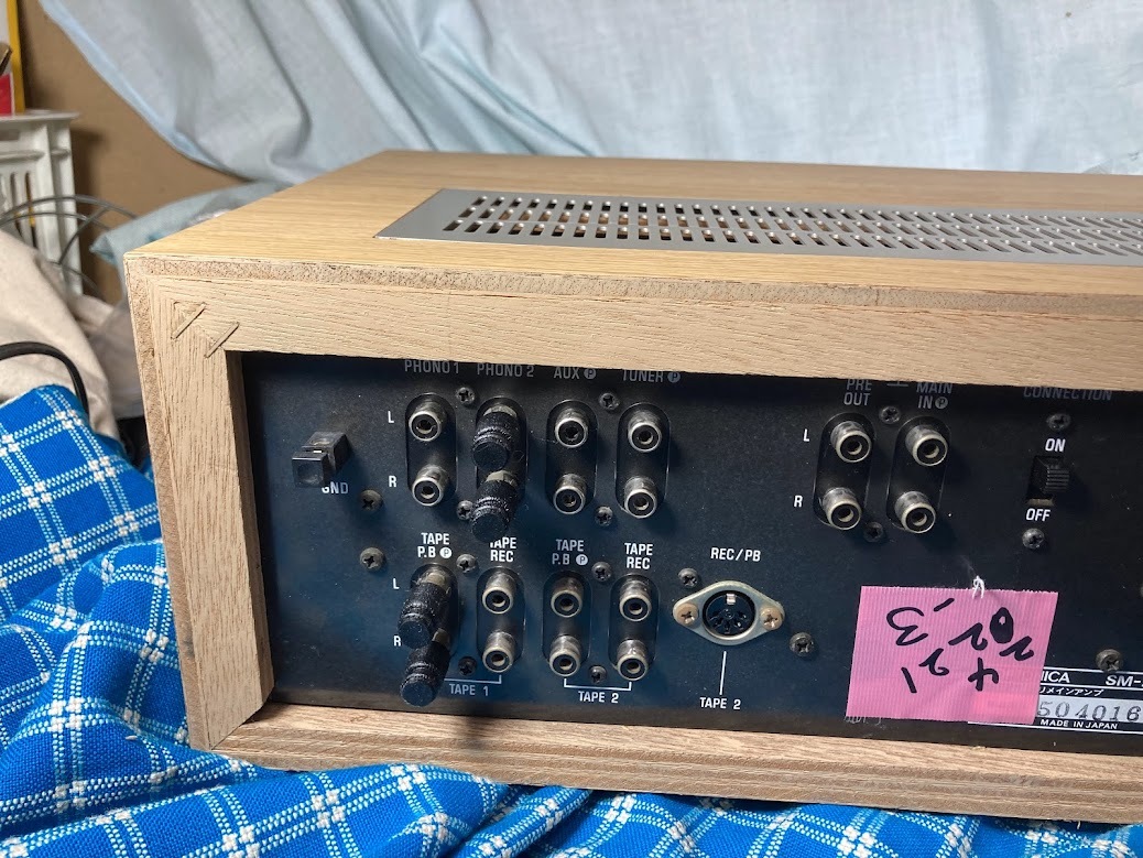 OPTONICA SM-2000 プリメインアンプ 完動美品【3ヶ月保証 OPTONICA SM-2000 プリメインアンプ 完動美品【3ヶ月保証