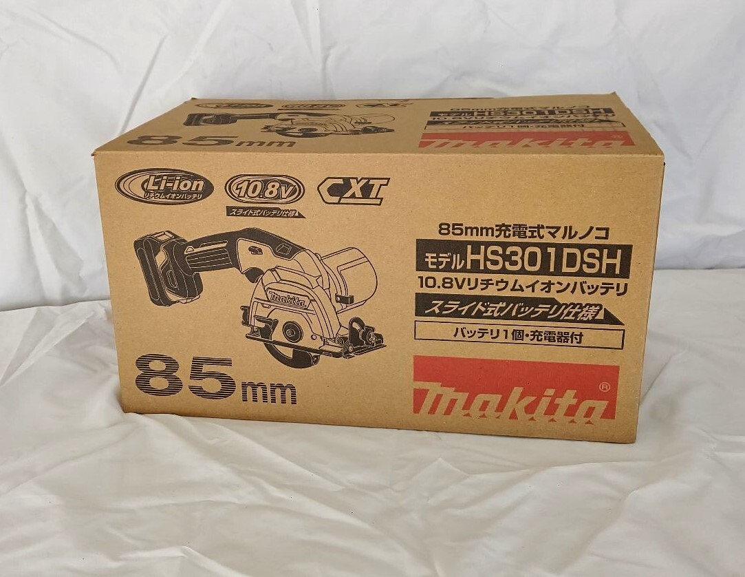 ＃5843【美品・現状品】makita　マキタ　85mm　充電式マルノコ　1.5AH　バッテリー・充電器付 HS301DSH DIY【動作未確認】_画像2