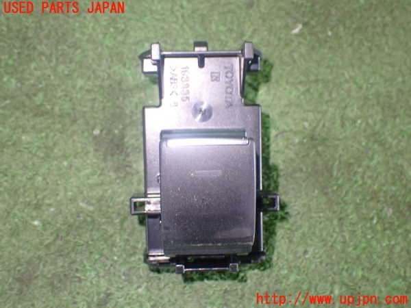 1UPJ-81606245]カローラ ツーリング ハイブリッド(ZWE214W)左前パワーウィンドウスイッチ 中古_画像をご確認ください