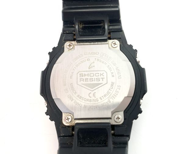 稼働品【CASIO カシオ 】腕時計 G-SHOCK GW-M5610　タフソーラー　ブラック　本体のみ_画像6