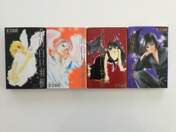 即》☆ちはやふる&中学生編&クーベルチュール&君の羽根白黒 65冊 即》☆ちはやふる&中学生編&クーベルチュール&君の羽根白黒 65冊