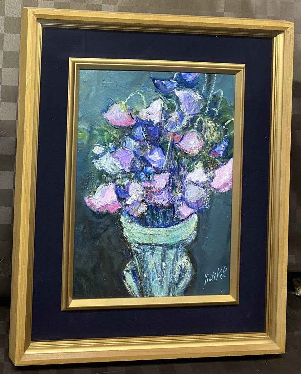 Yahoo!オークション - 真作 油彩 油絵 幸脇幸子 春の花 F4号 Yahoo!オークション - 真作 油彩 油絵 幸脇幸子 春の花 F4号