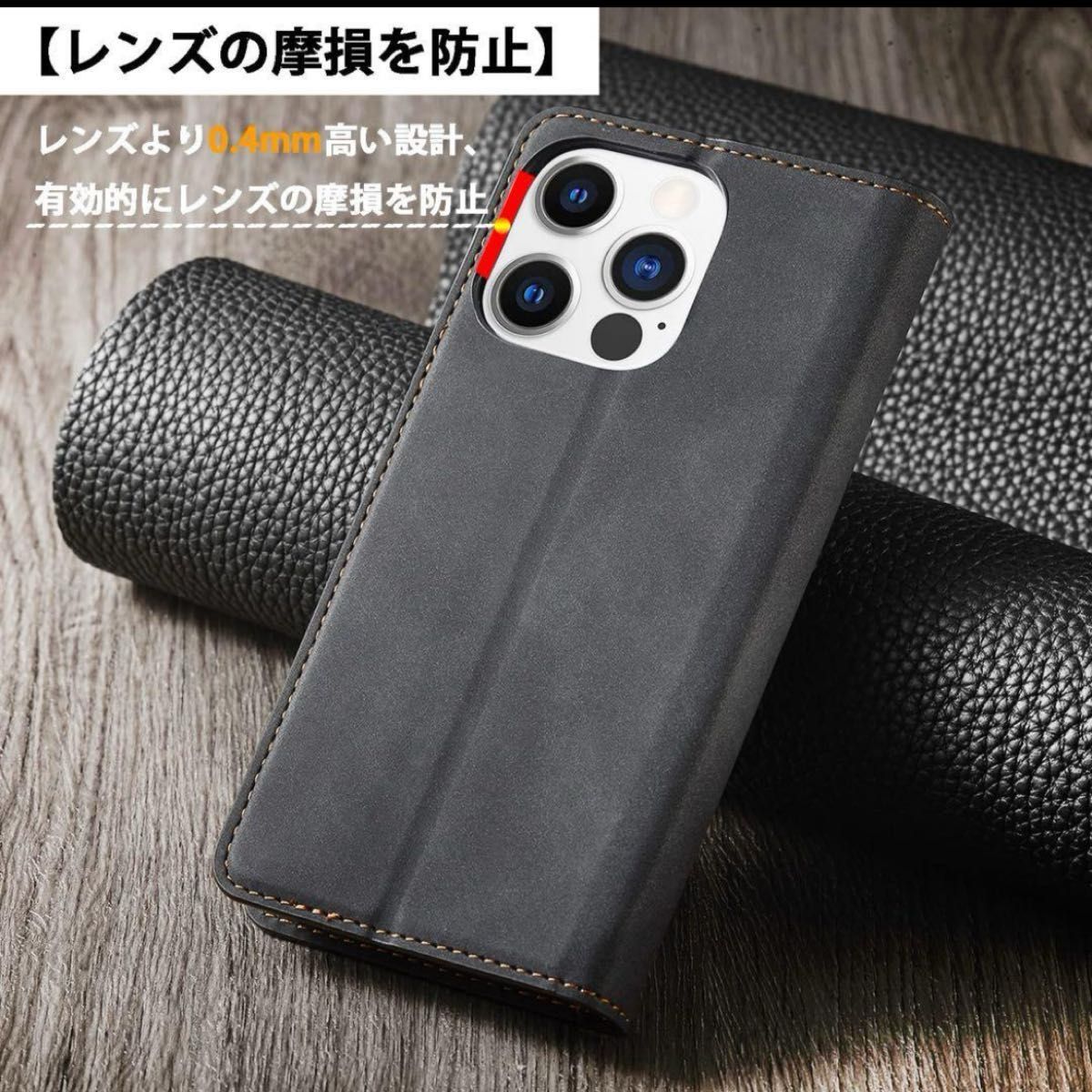 YUYIB iPhone14Pro ケース スマホケース 手帳型 肌触り良い 肌感レザー カード収納 マグネット式 スタンド機能