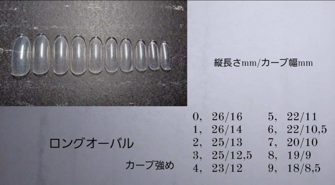 No.194  即購入不可、サイズオーダー、ニュアンス、くすみピンク、個性派リング、フレンチネイル、値下げ不可