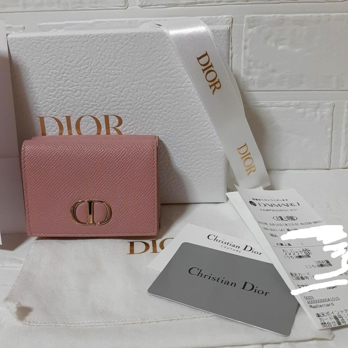 【新品同様】Christian Dior 　ピンク　ディオール折り財布　ディオール財布　Dior折り財布　ご褒美　コンパクト財布　