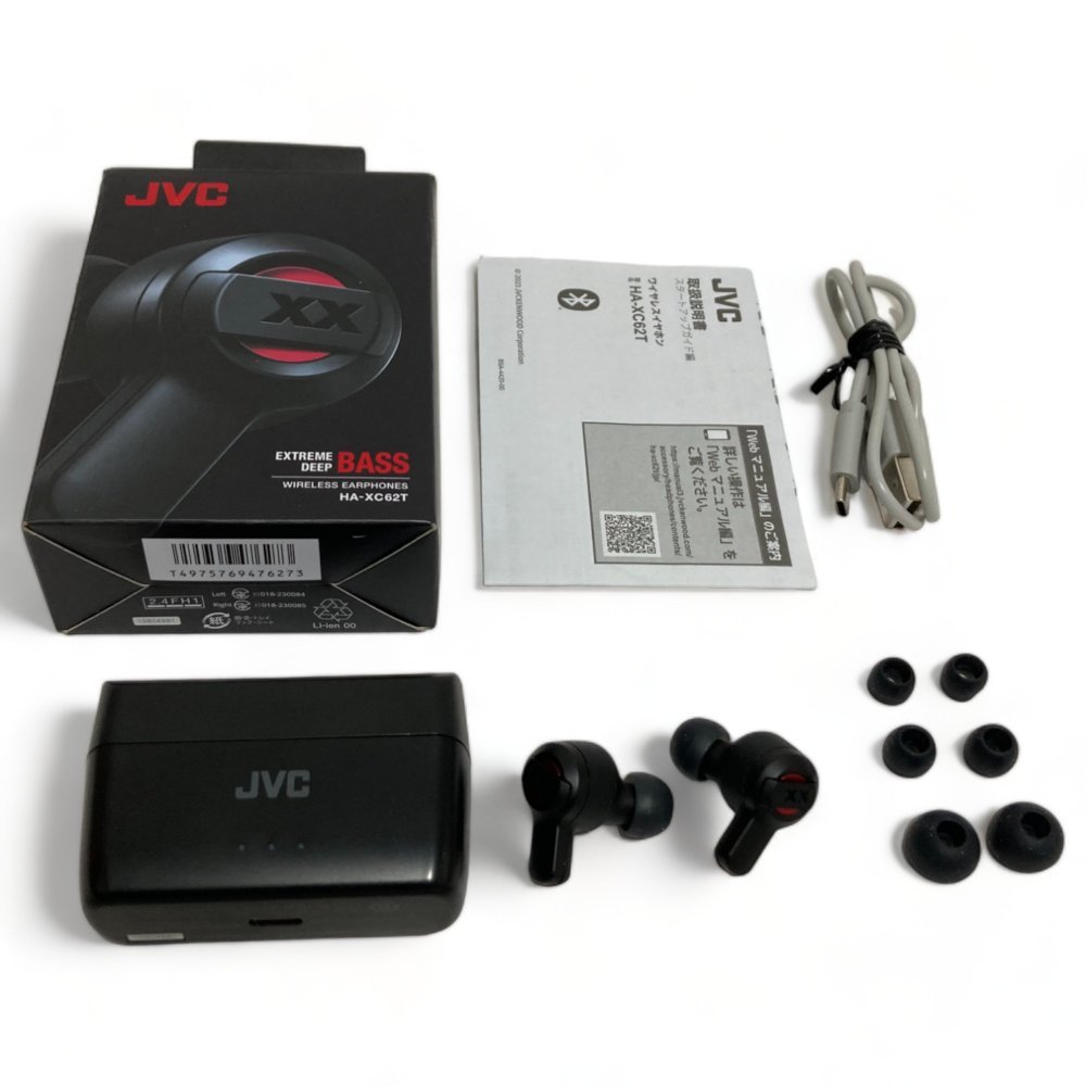 JVCケンウッド JVC KENWOOD HA-XC62T-R ワイヤレスイヤホン Bluetooth 重低音 XXシリーズ レッド