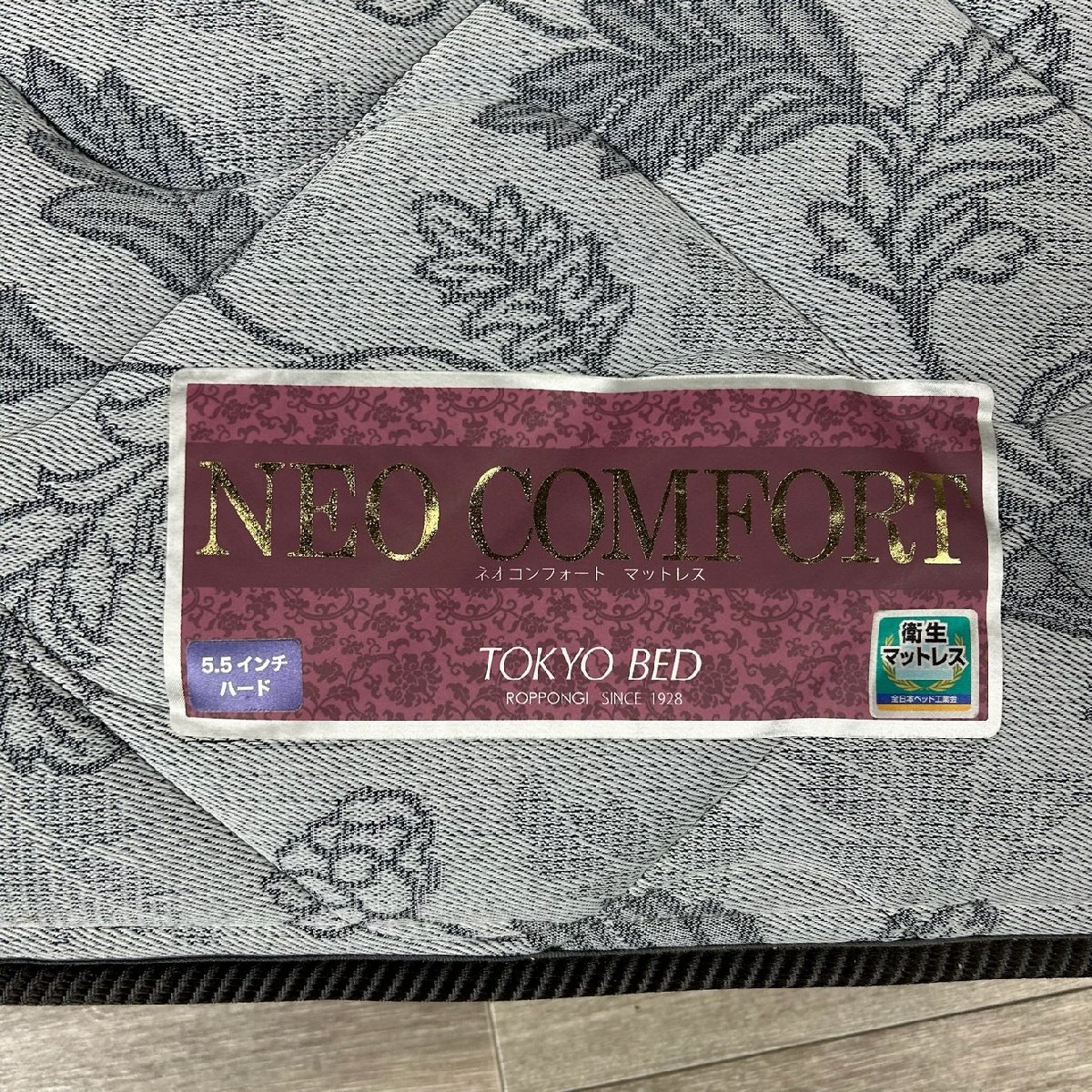 8803 TOKYO BED ネオコンフォート マットレス シングル ベッド 東京ベッド neo comfort /神奈川県秦野市_画像6