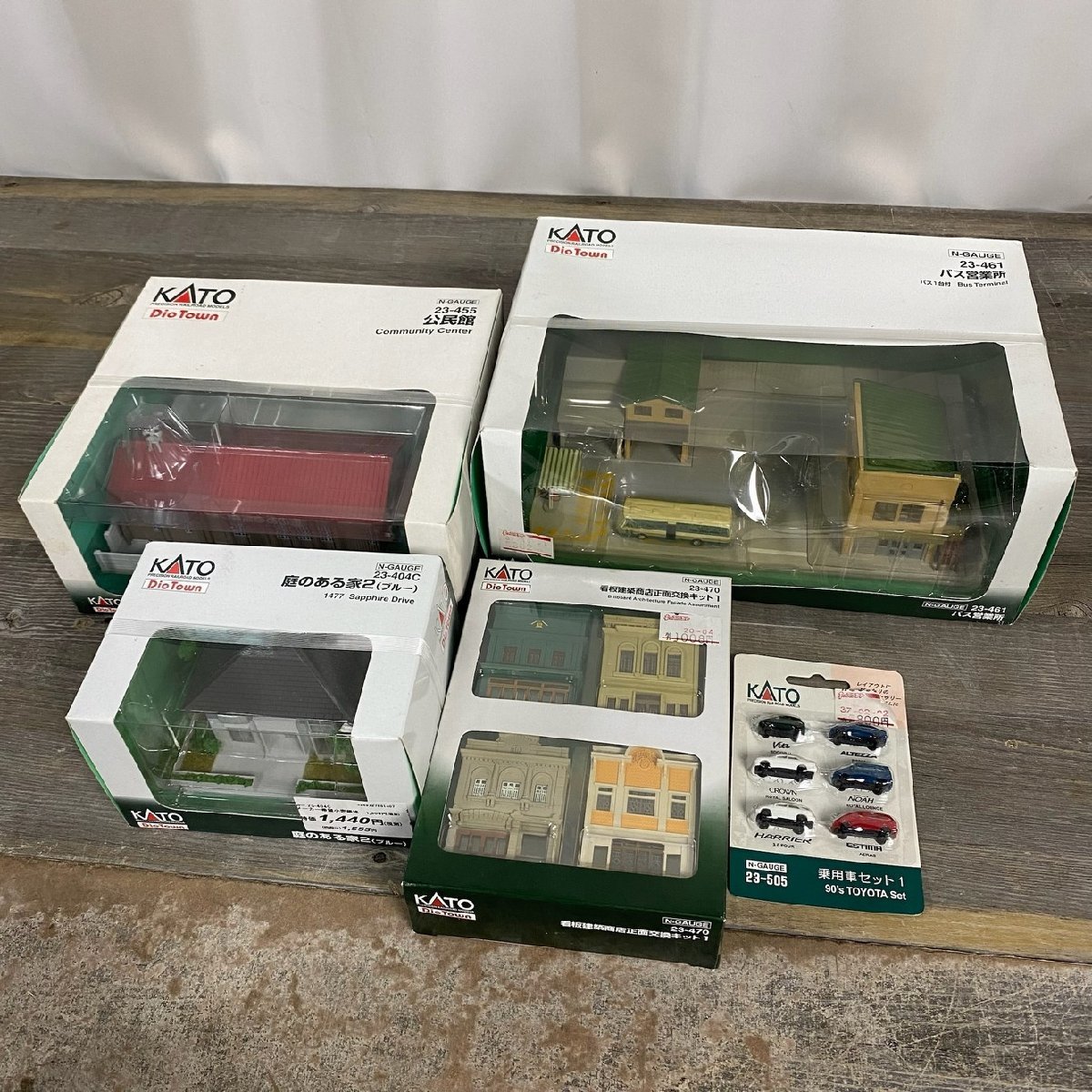 【公式】 90s 乗用車セット1 DioTomu Nゲージ KATO 8877 TYOTA まとめて 23-455公民館 バス営業所 23-461 商店正面交換キット1 看板建築 Set/23-470 建物