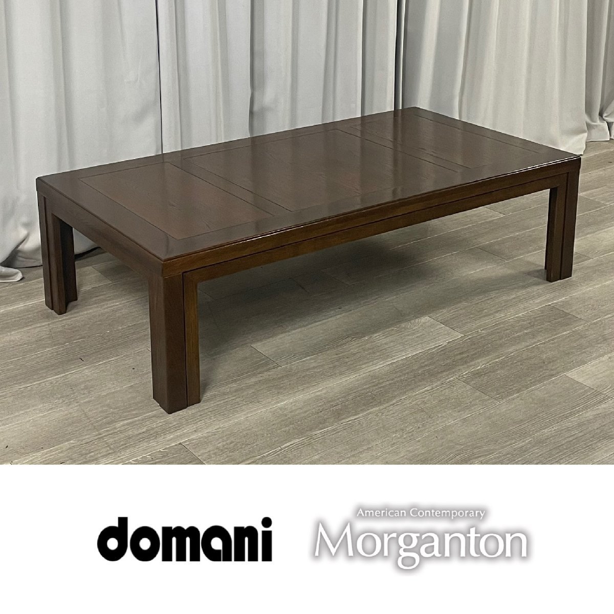 半額】 センターテーブル オーク材 W143cm モーガントン ドマーニ