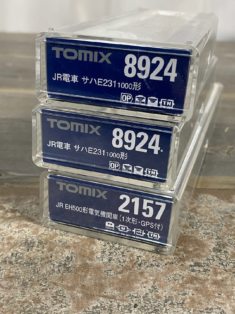 代引き人気 2157 TOMIX 8867 EH500形 サハE231 8924JR電車 TOMIX 電気機関車 電気機関車