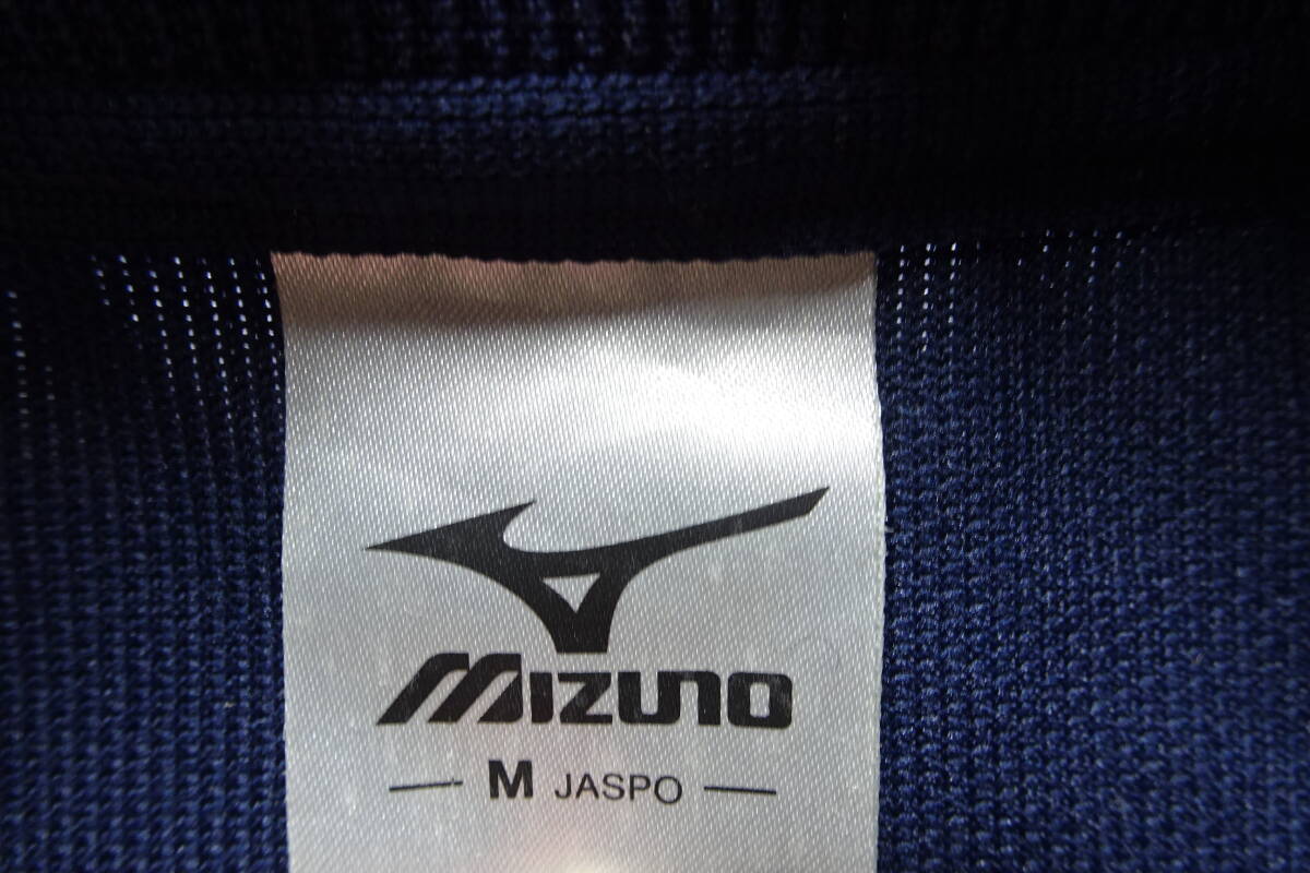 Mizuno/ Mizuno / длинный рукав спортивная куртка / джерси материалы / передний Zip выше / оригинал линия ввод ткань лента / темно-синий / темно-синий /M размер (2/29R)