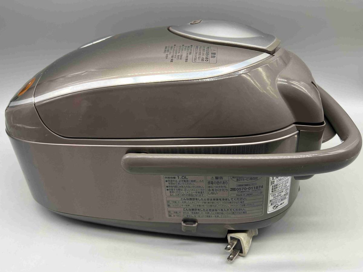 W5079　ZOJIRUSHI　圧力IH炊飯ジャー　NP-NA10　_画像7