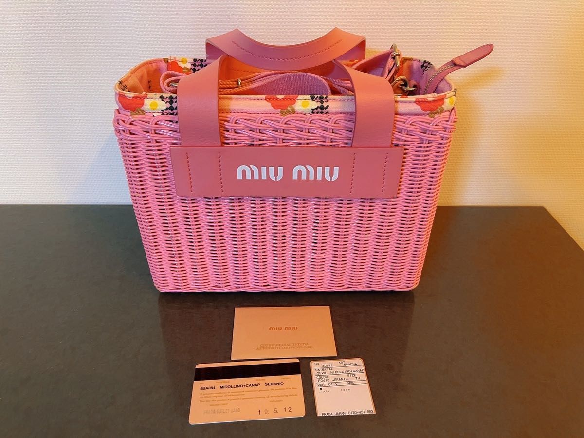 ミュウミュウ MIUMIU かごバッグ ピンク|Yahoo!フリマ(旧 ミュウミュウ MIUMIU かごバッグ ピンク|Yahoo!フリマ(旧