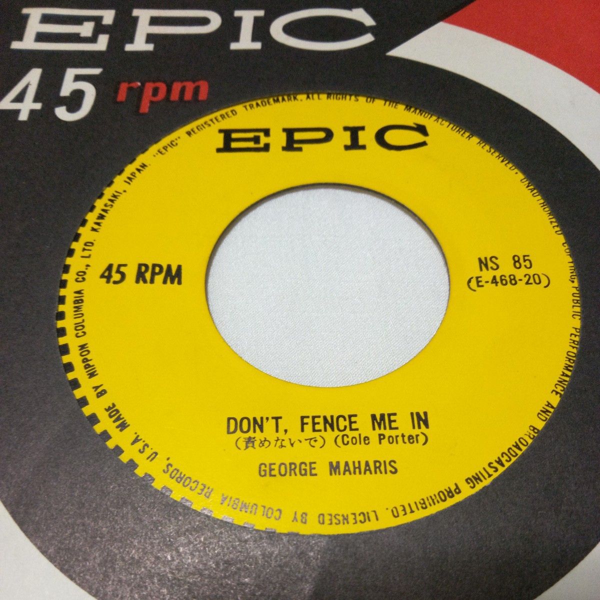 【レコード】ジョージ・マハリス ルート66 責めないで GEORGE MAHARIS ROUTE 66 日本コロムビア