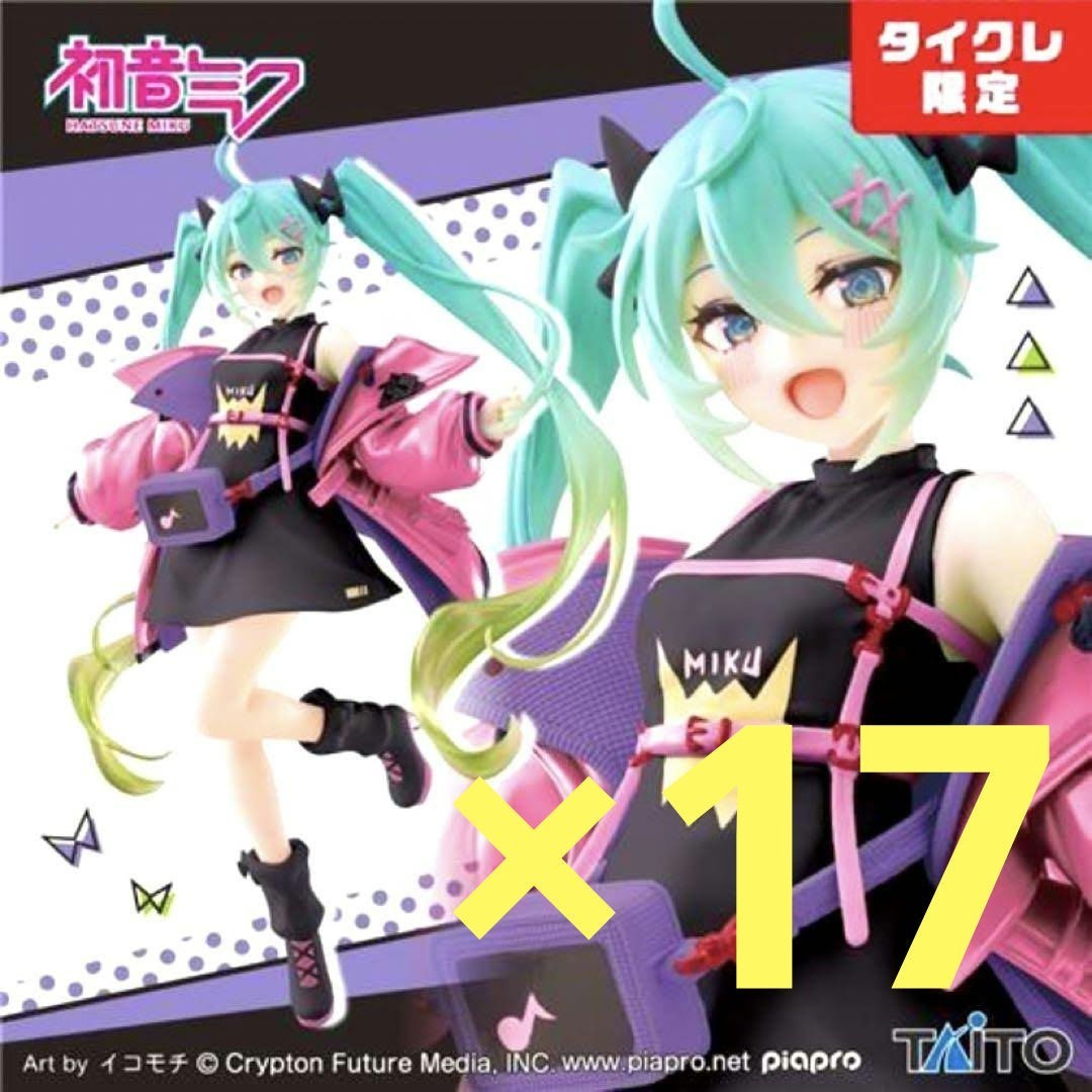 ■稀少■初音ミク　Fashion フィギュア Sporty(タイクレ限定) スポーティー ファッション HATSUNE MIKU