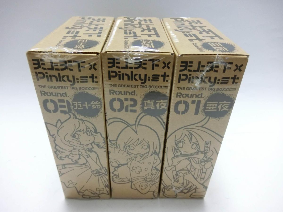 【新品未開封】天上天下 Pinky:st. THE GREATEST TAG BOXXX 3体セット 亜夜/真夜/五十鈴 大暮維人 ポストカード入り／YL240221002_画像10