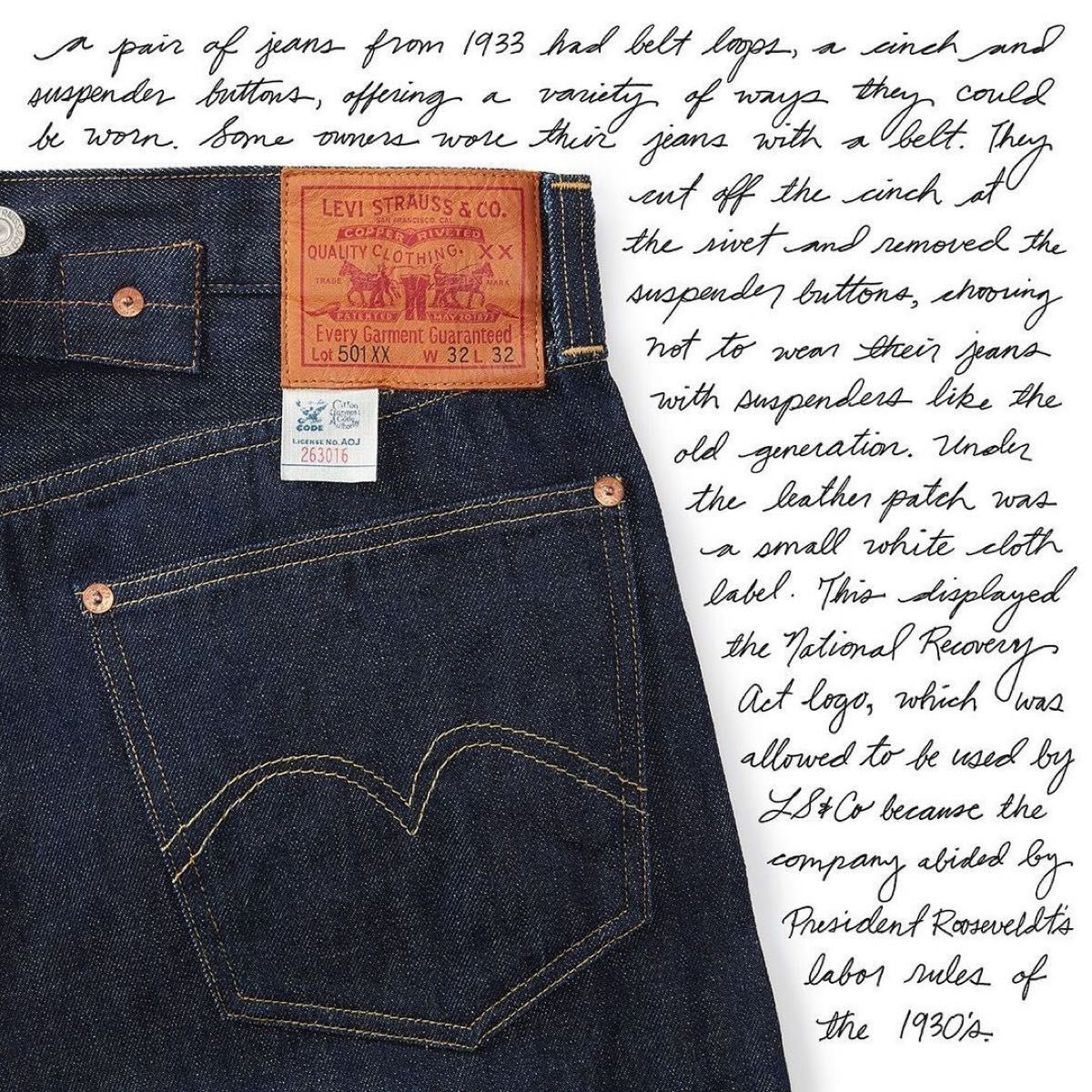 LEVI'S Vintage Clothing 1933 501 Jeans