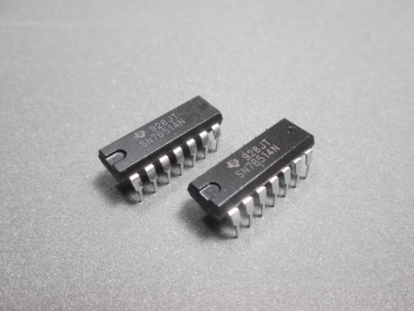 送料63円　★ SN76514N ★ ダブルバランスドミキサー　2個一組　未使用_画像1