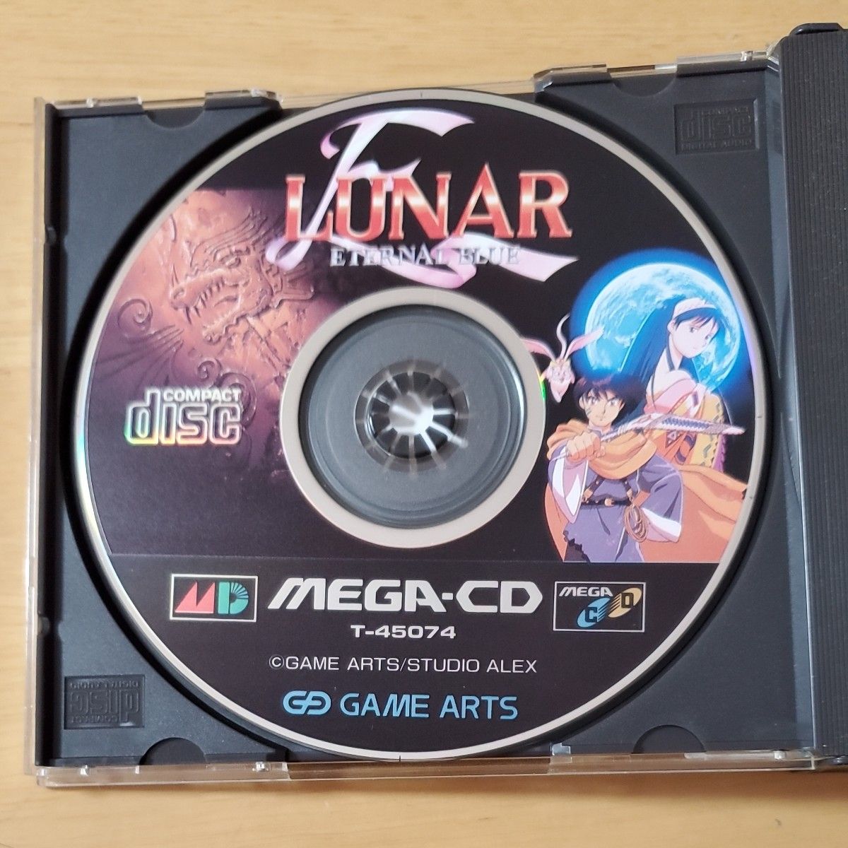 メガCD　LUNAR エターナルブルー