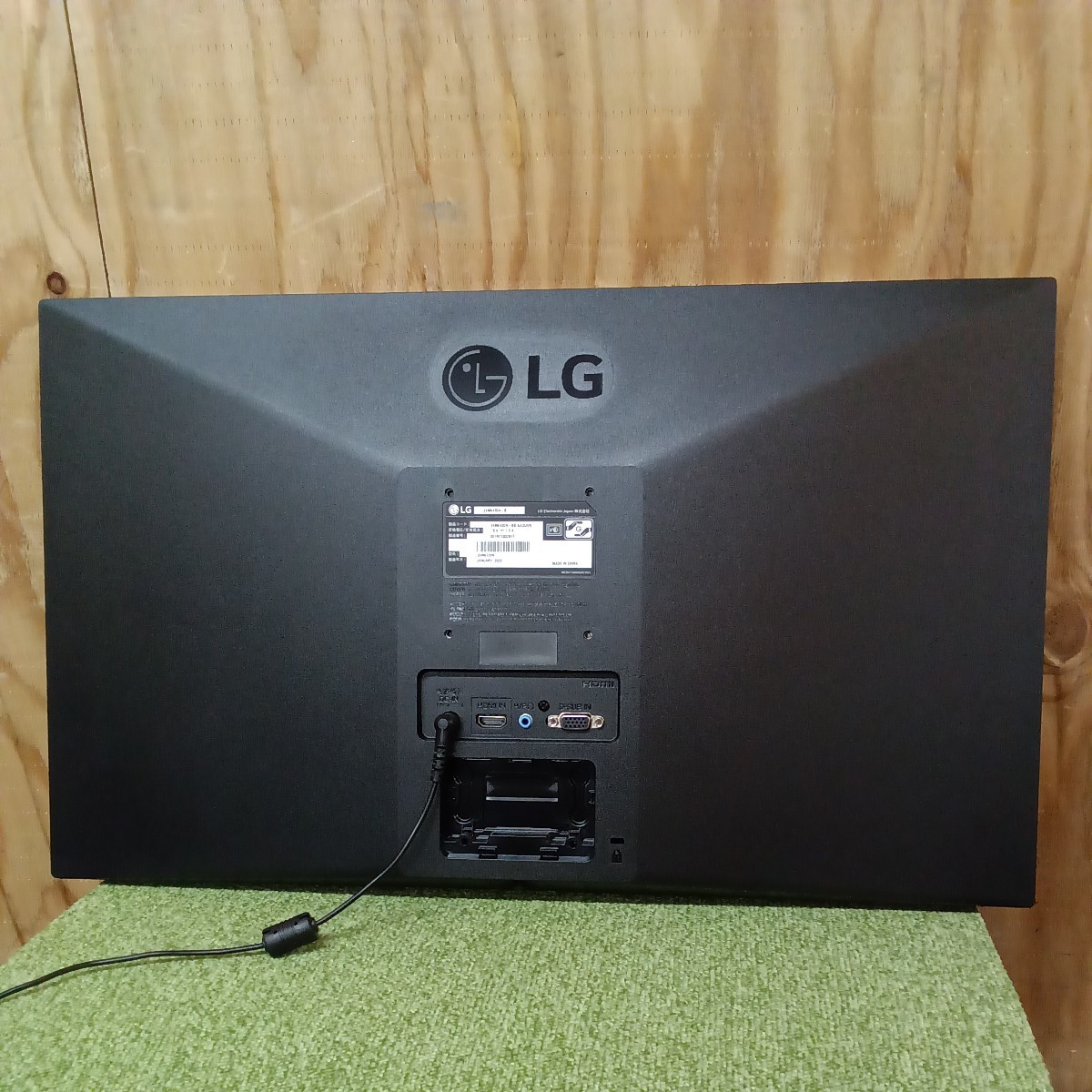 23.8インチ液晶モニター LG 24MK430H-B　【スタンド無し】2020年製 no.3_画像5