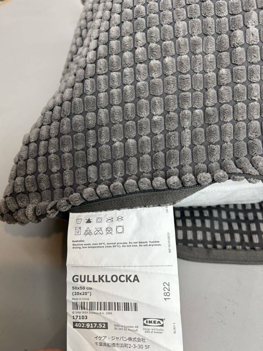 IKEA クッション2点セット　枕　寝具　インテリア　GY グレー　素材違い2点セット_画像4